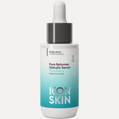 Изображение товара Icon Skin Сыворотка с салициловой кислотой Pore Reformer, 30 мл