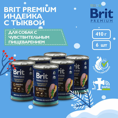 Влажный корм для собак Brit Premium by Nature для взрослых собак всех пород с чувствительным пищеварением, с индейкой и тыквой 6шт.*410г