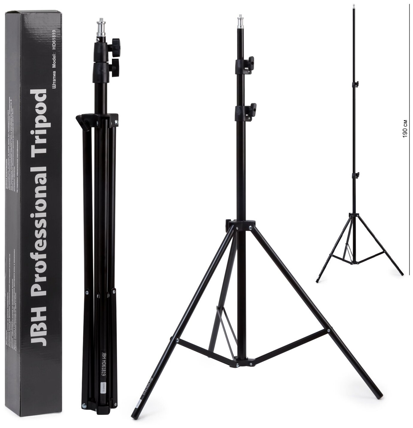 Трехсекционный Штатив универсальныи профессиональный регулируемый высота от 70 до 190 см JBH Professional Tripod HD61819
