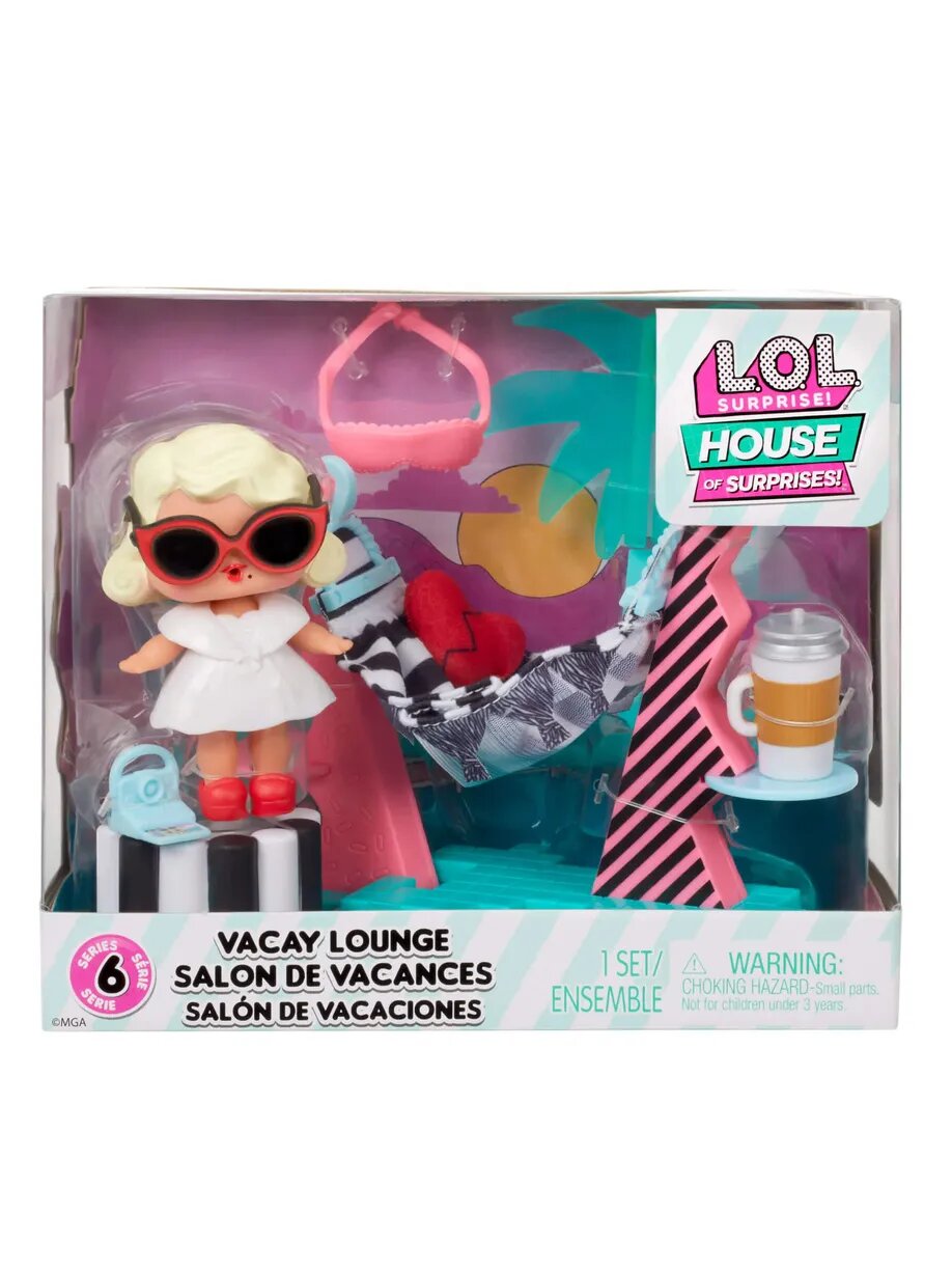 Набор LOL Surprise Furniture HOS Vacay Lounge и Funky Q.T, Series 6, 583790