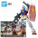 Bandai RX-78-02 Gundam сборная модель, A, Original box, Унисекс