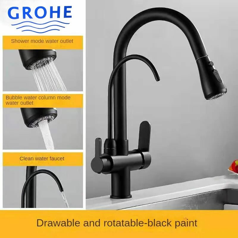 Смеситель для кухни с подключением к фильтру для питьевой воды, GROHE, с выдвижной гибкая