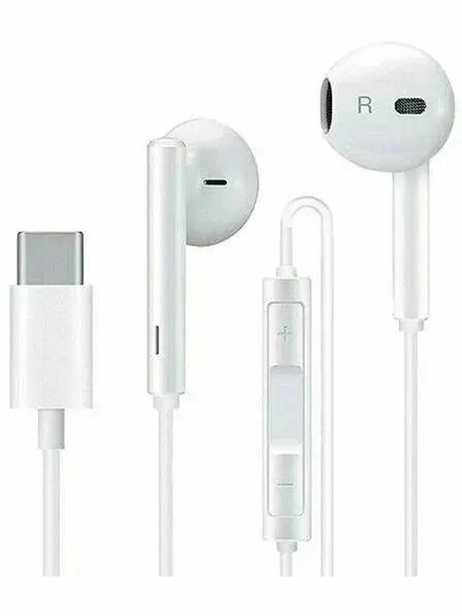 Проводные наушники Huawei CM33, вкладыши, USB Type-C, 32 Ом, белый