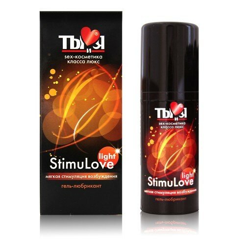 Лубрикант на водной основе Ты и Я StimuLove light лёгкое возбуждение 50 г