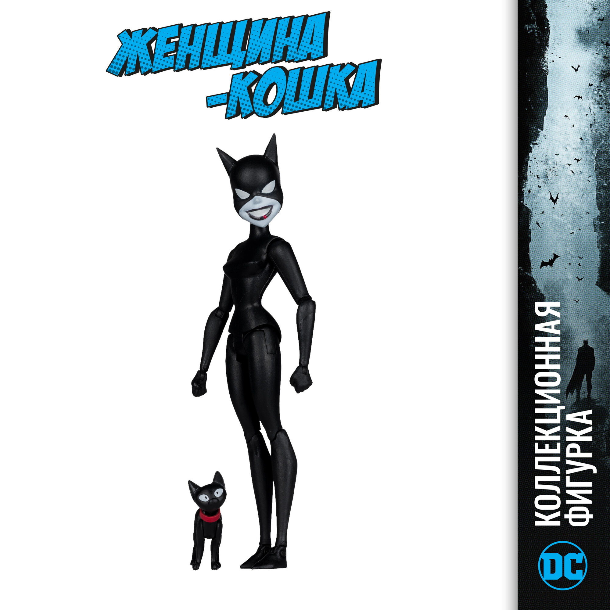 Коллекционная фигурка МакФарлен Женщина-кошка (DC Новые приключения Бэтмена) 17747-INT