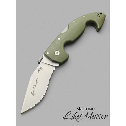 Нож складной COLD STEEL SPARTAN LYNN THOMSON SERRAITED