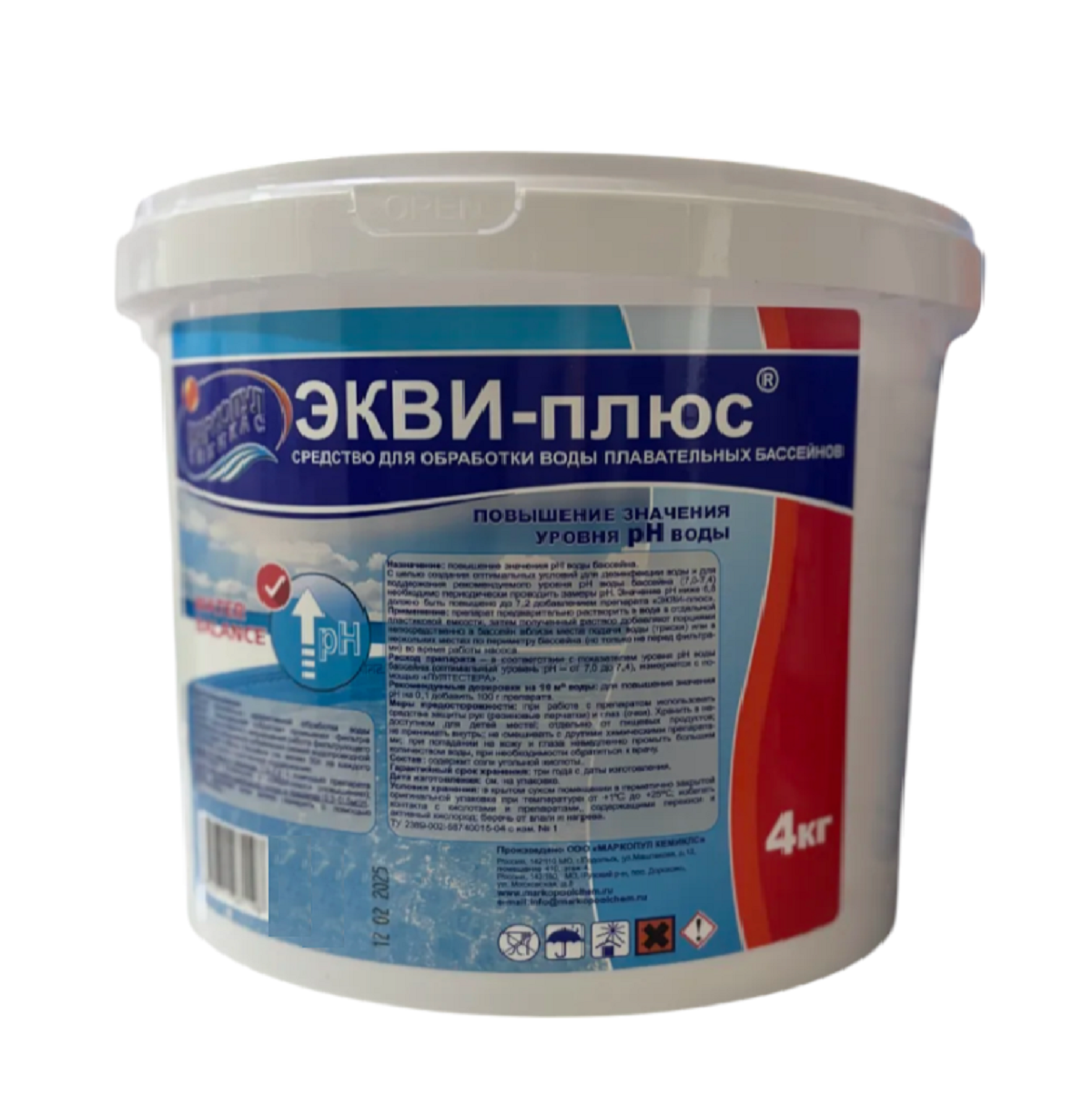 Экви плюс 4 кг, порошок для бассейна, повышение уровня pH воды