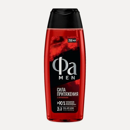Изображение товара Мужской гель для душа 2 в 1 Фа Men Сила притяжения с феромонами 250 мл