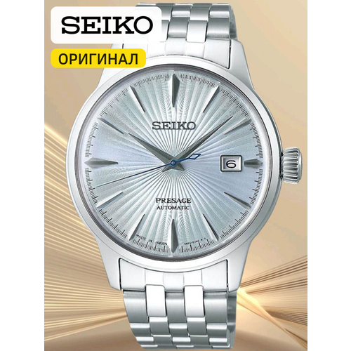 Мужские часы Seiko