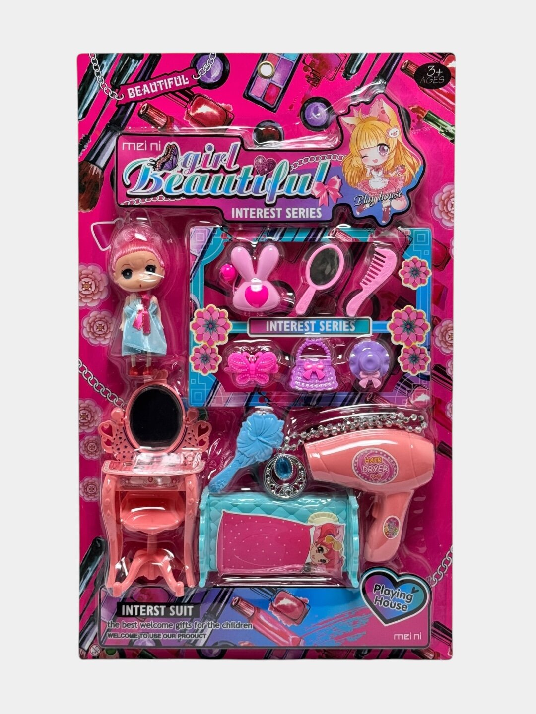 Набор аксессуаров для кукол Play Girl, столик, фен, мини-кукла, для сюжетно-ролевых игр, от 3 лет Код. 26717