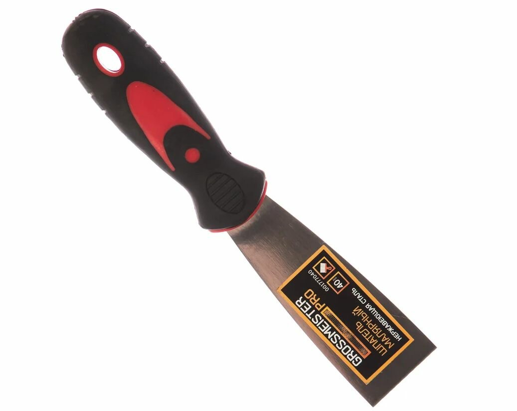 Шпатель малярный GROSSMEISTER PRO, 2K рукоятка, нержавеющая сталь, рабочая ширина 40 мм — фото 1