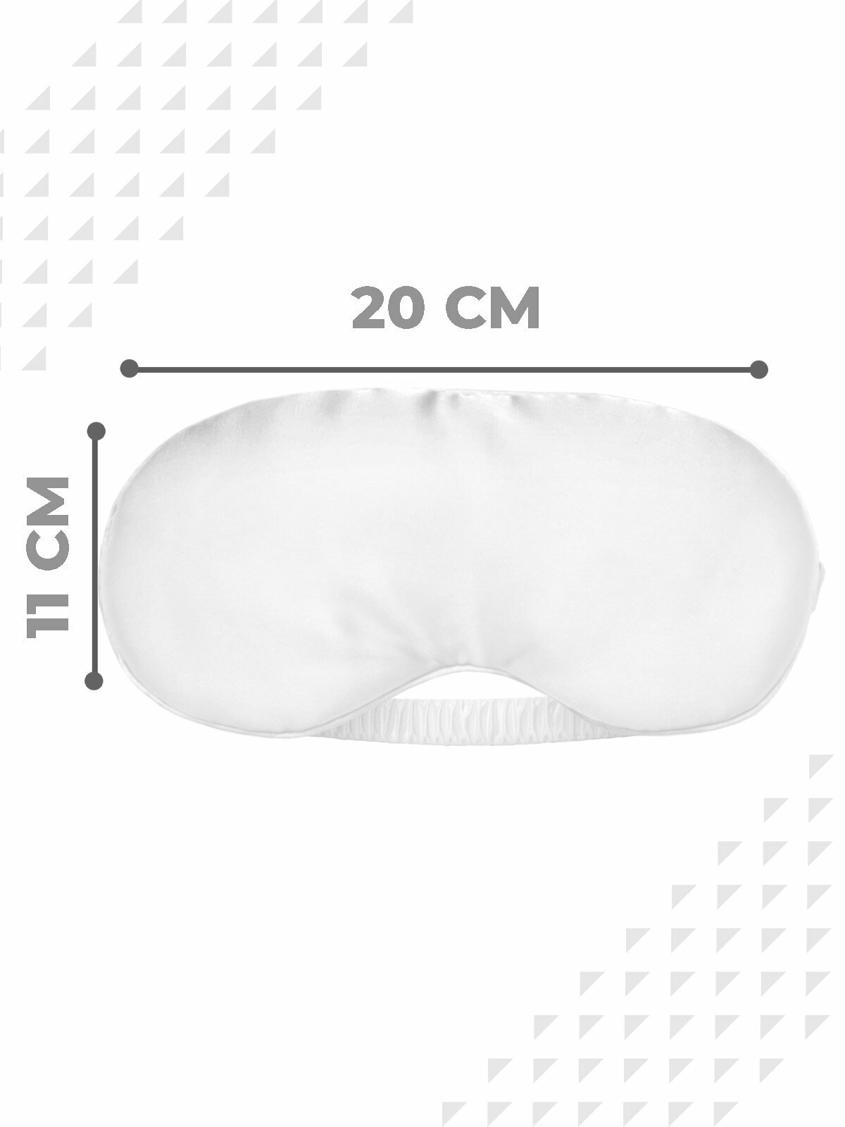 Маска для сна Boomshakalaka, 1 шт., белая — фото 1