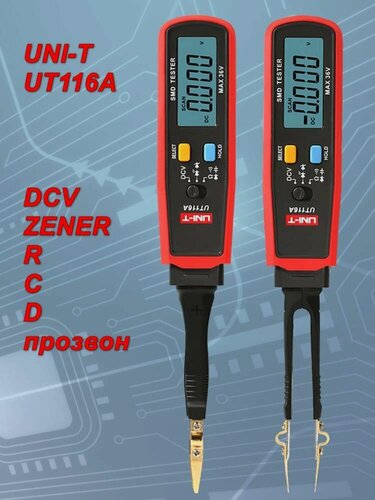 Изображение товара Измеритель RC пинцет UNIT UT116A для измерения емкости и сопротивления чип компонентов