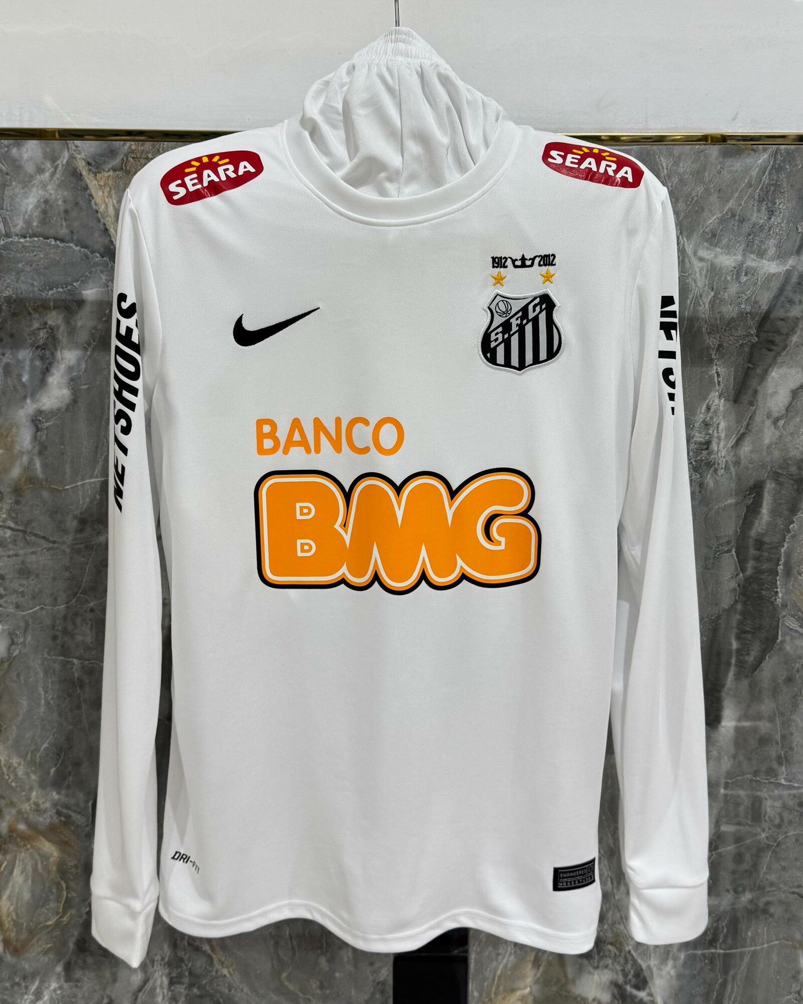 Форма спортивная