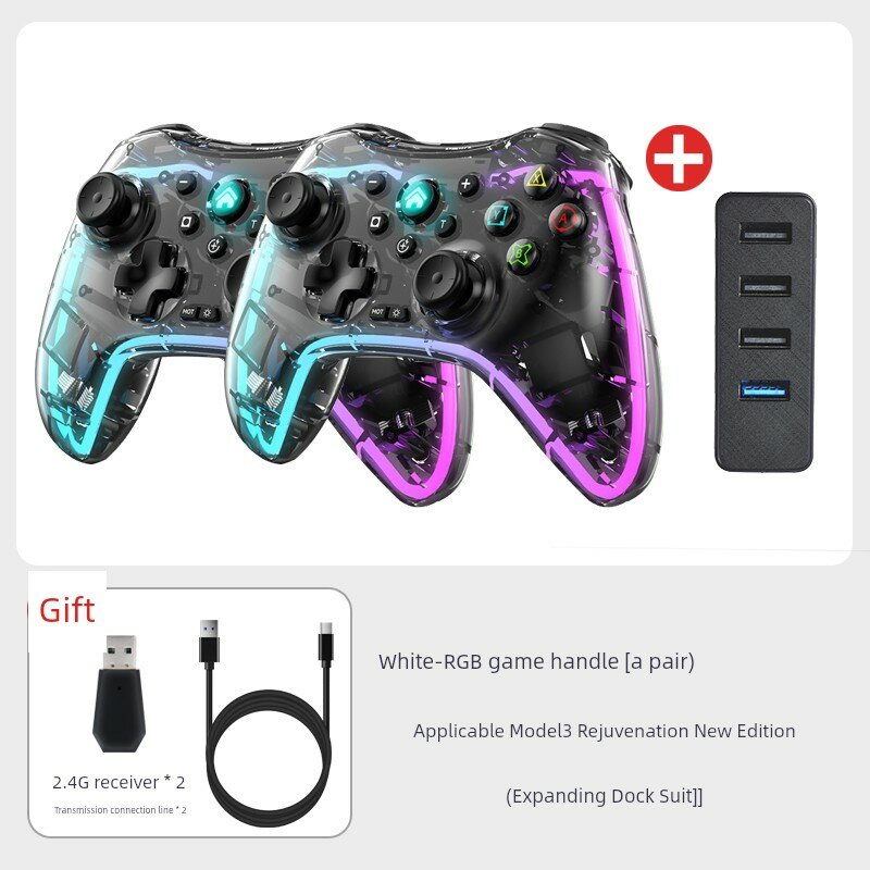 Комплект из 2 беспроводных держателей с RGB-светом + расширительная панель для Tesla Model 3 обновленный