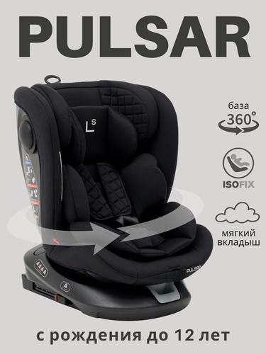 Изображение товара Автокресло Little Sonya PULSAR, 0-36 кг, черный, поворотное, Isofix