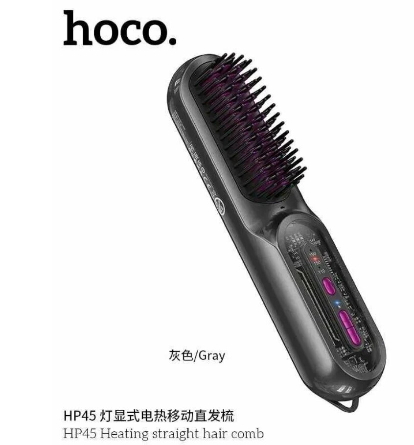 Беспроводная Расчёска-Выпрямитель Hoco HP45, с сумкой, 4 режима 110-190', 4000 mAh Type -C