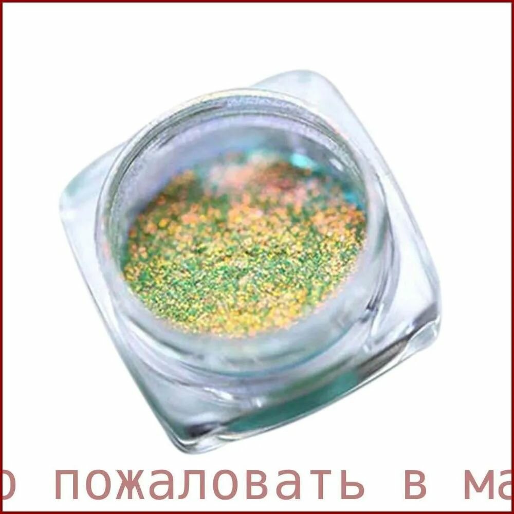 1 флакон пудры-хамелеона для ногтей symphony neon powder-2