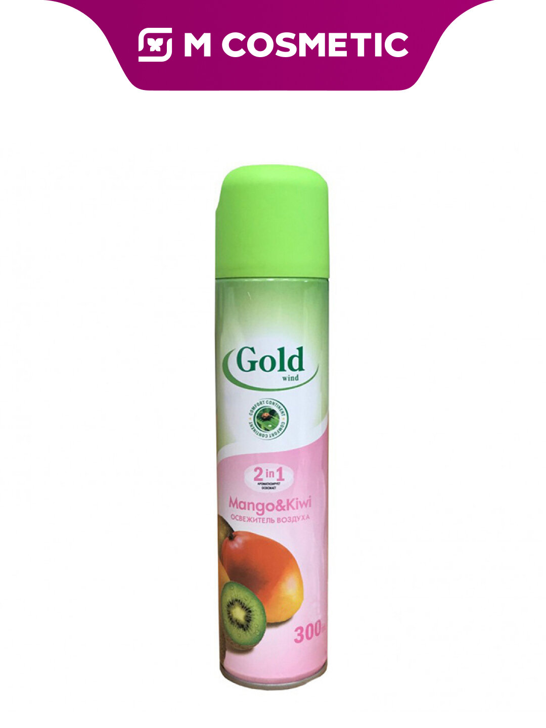 Освежитель воздуха Gold Wind "Mango & Kiwi", аэрозоль, 300 мл