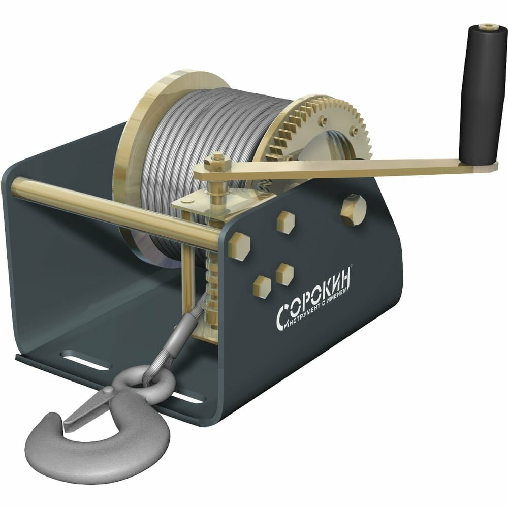 Барабанная лебедка Сорокин 4.10