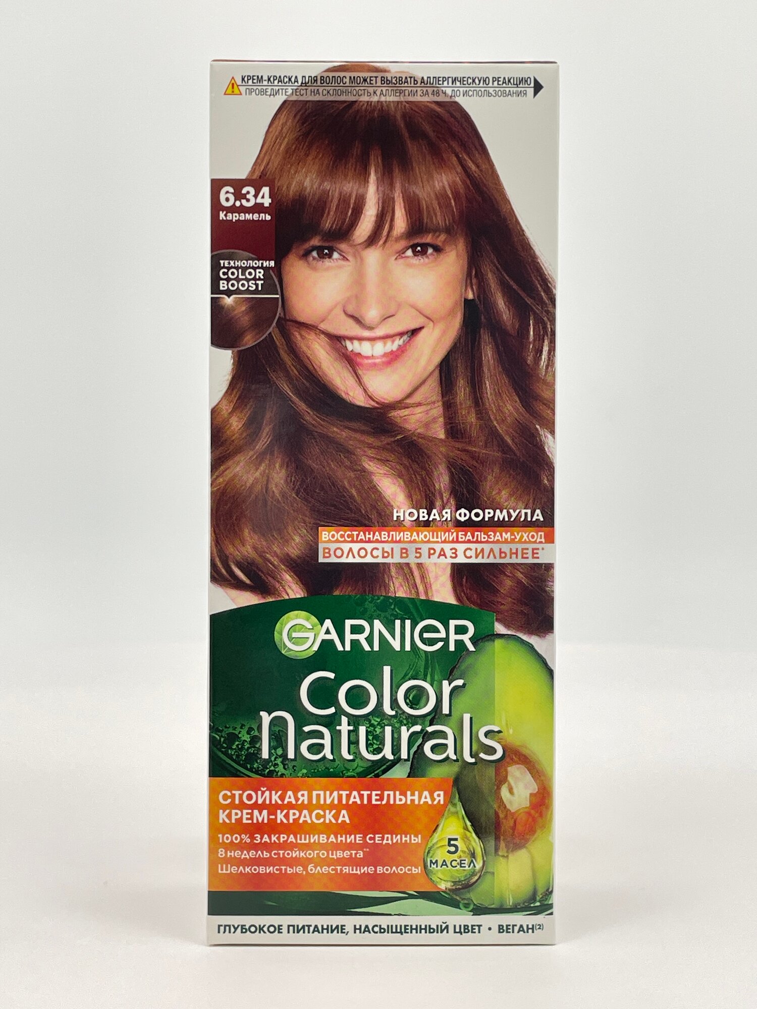 Garnier Color Naturals 6.34 Карамель — стойкая питательная крем-краска с маслами и восстанавливающим бальзамом
