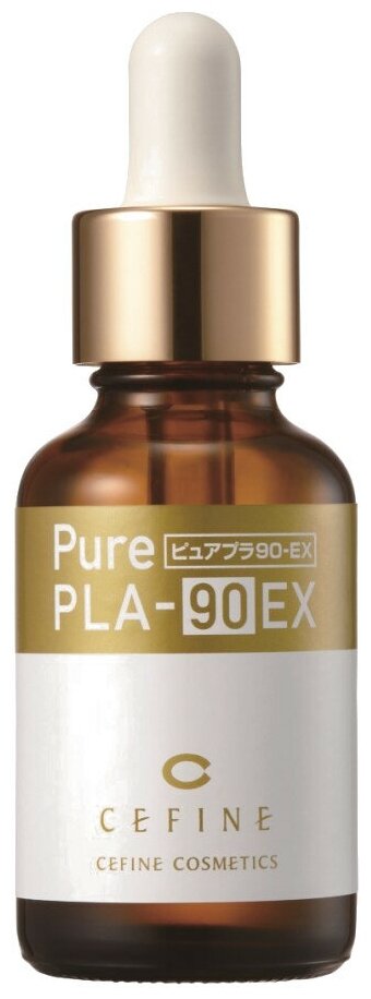 Cefine Pure PLA-90EX Концентрат плацентарный для лица, 30 мл