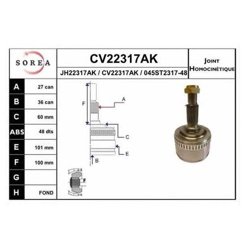 ШРУС Eai CV22317AK для Mercedes V-CLASS 638/2, Vito 638