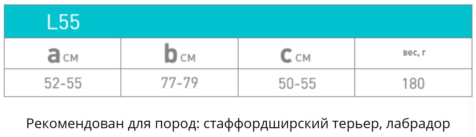 AiryVest Курточка двухсторонняя ЭйриВест, размер L 55, красно-черная. Спина: 77-79см, объем груди: 52-55см - фотография № 13