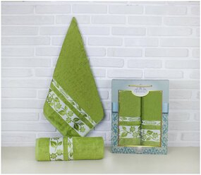 Набор полотенец "Бамбук" (50х90+70х140), зелёный