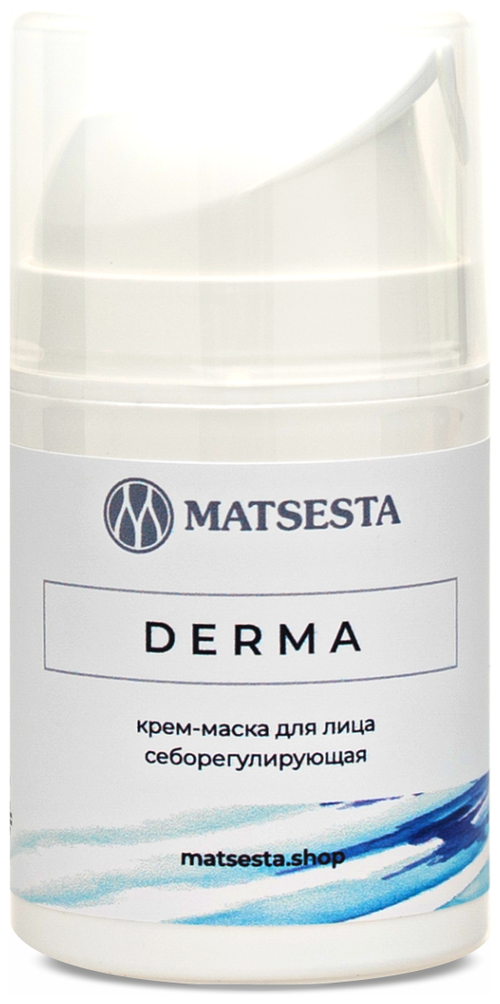 Matsesta Крем-маска Derma Себорегулирующая, 44.06 г, 50 мл