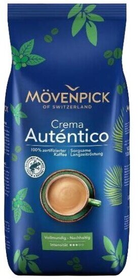 Кофе в зернах Movenpick El Autentico Caffe Crema 1 кг