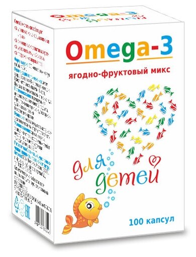 Омега-3 детский микс 0,4 г x100