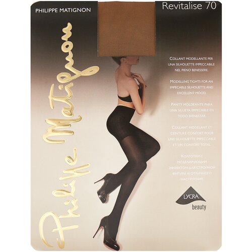 Колготки Philippe Matignon Revitalise, 70 den, размер 2, бежевый, коричневый моделирующие шортики booty maker бежевый l