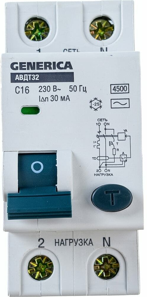 GENERICA АВДТ 32 C16 - Автоматический Выключатель Дифф. Тока MAD25-5-016-C-30