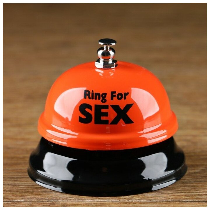 Звонок настольный "Ring for a sex", 7.5 х 7.5 х 6 см, белый