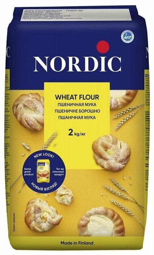 Мука пшеничная 2 кг Nordic, 1 шт