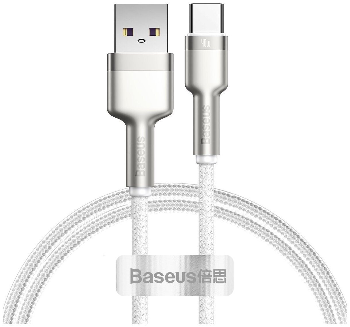 Кабель Baseus Cafule Series Metal Data Cable USB to Type-C 40W 1m White+Silver (CATJK-A02)