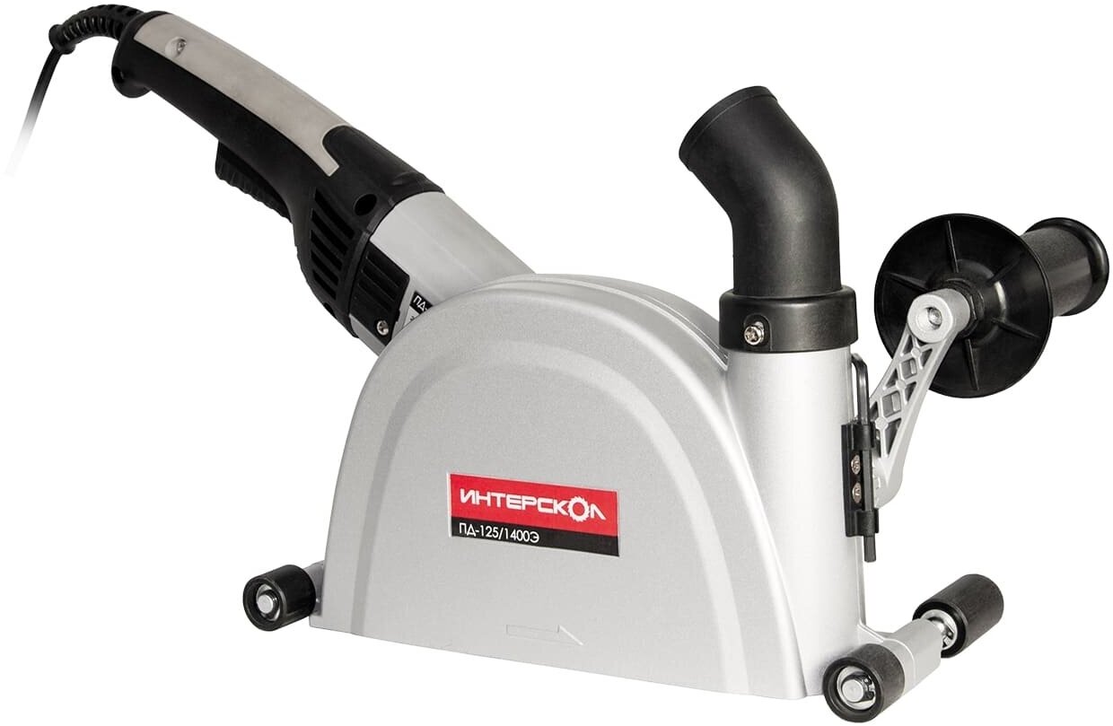 Штроборез Интерскол ПД-125/1400Э (1.4 кВт 125 мм)