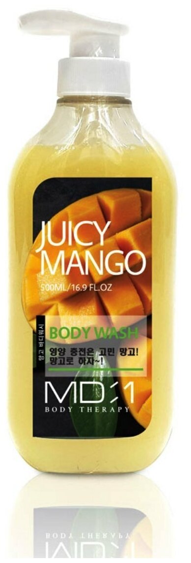MD:1 Гель для душа Сочный Манго увлажняющий, Body Therapy Juicy Mango, 500 мл
