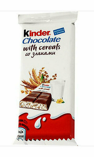 23,5 Г шоколад киндер кантри - KINDER COUNTRY - фотография № 8
