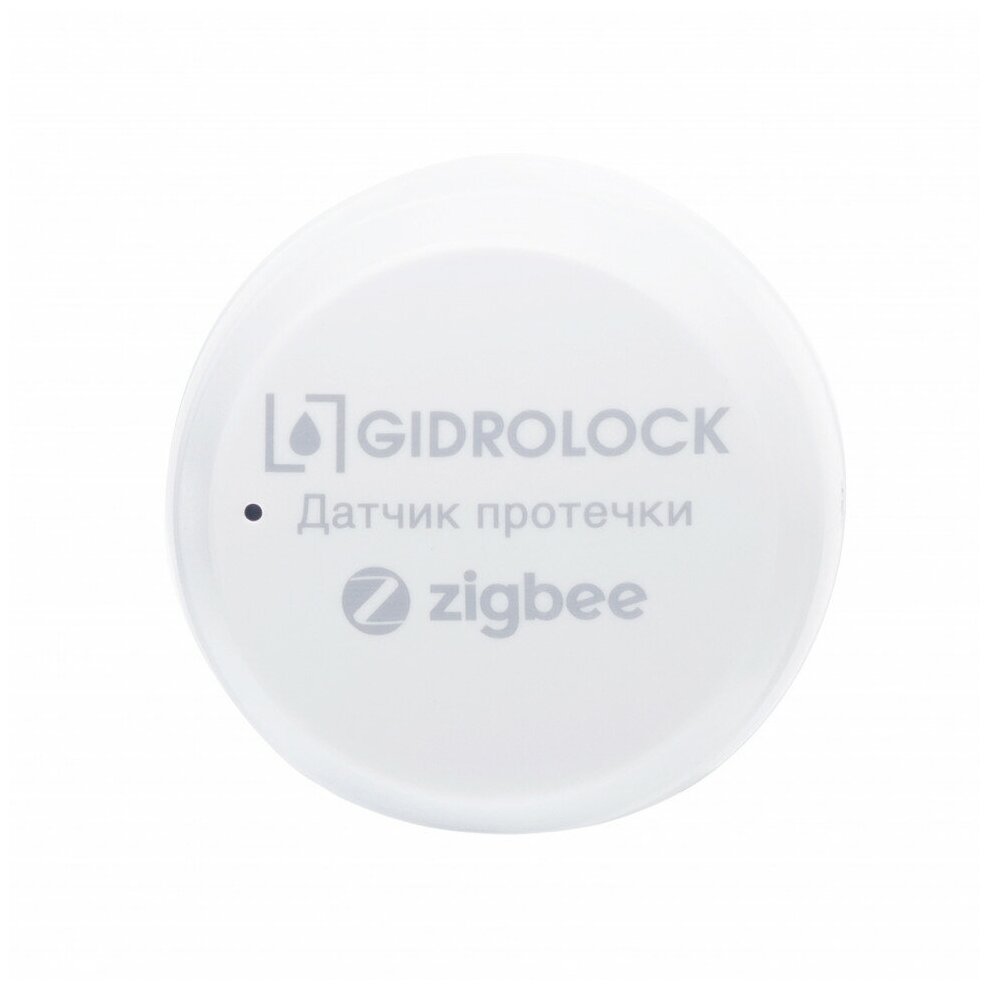 Датчик протечки воды GIDROLOCK TYZ1 Zigbee (40900210)