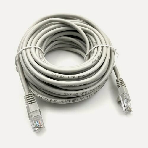 Изображение товара Патч-корд Buro UTP-5E-10M-G литой (molded), UTP, кат.5E, 10м, 4 пары, 26AWG, алюминий омедненный, многожильный, серый