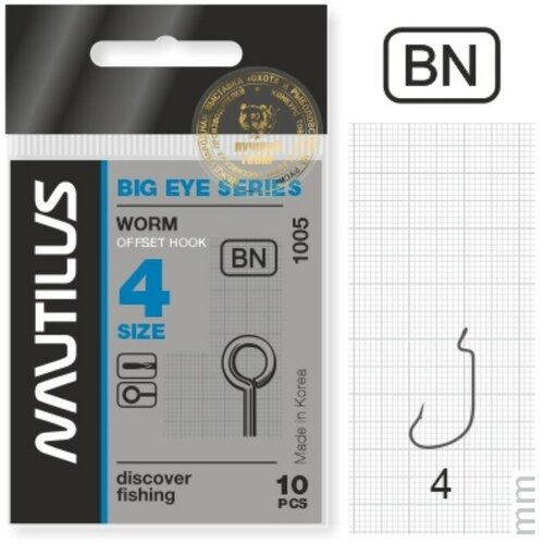 Крючок офсетный Nautilus Offset Big Eye Series Worm 1005, № 4, 10 шт.