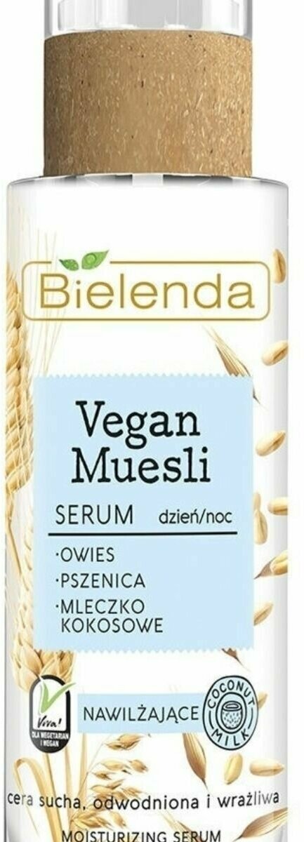 Сыворотка для лица Bielenda Vegan Muesli Пшеница+Овес+Кокосовое молоко увлажняющая 30мл - фото №10