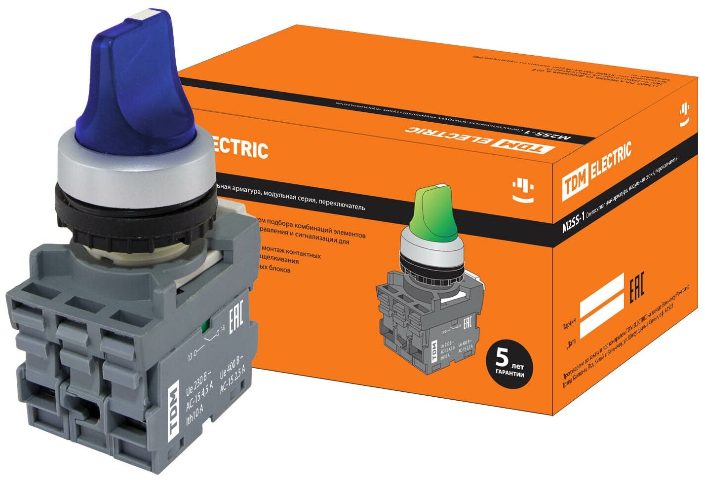 фото Переключатель на 3 положения с фиксацией M3SS1-21L короткая ручка(LED) d22мм/220B 1з+1р синий TDM Electric (SQ0747-0077)