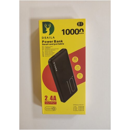 Внешний аккумулятор Power Bank DSAILA B1 10000mAh 2.4A черный