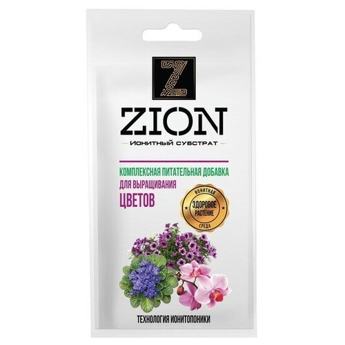 субстрат ионитный 700 г для выращивания цветочных культур zion Субстрат ионитный, 30 г, для выращивания цветочных культур, ZION