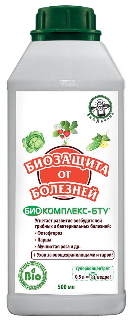 Удобрение Экодачник Биозащита от Болезней Биокомплекс БТУ 500 мл
