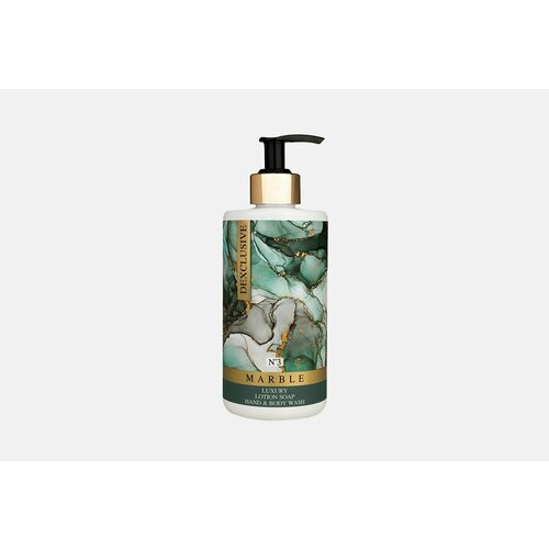 Мыло-гель для душа 2 в 1 DEXCLUSIVE luxury lotion soap 2 in 1 marble №3