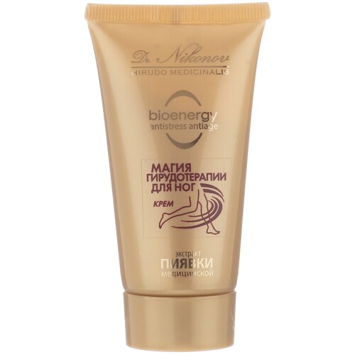 Dr. Nikonov / Крем для ног Гирудо увлажняющий с мочевиной от трещин на стопах и пятках, сухости Доктор Никонов косметика с пиявками